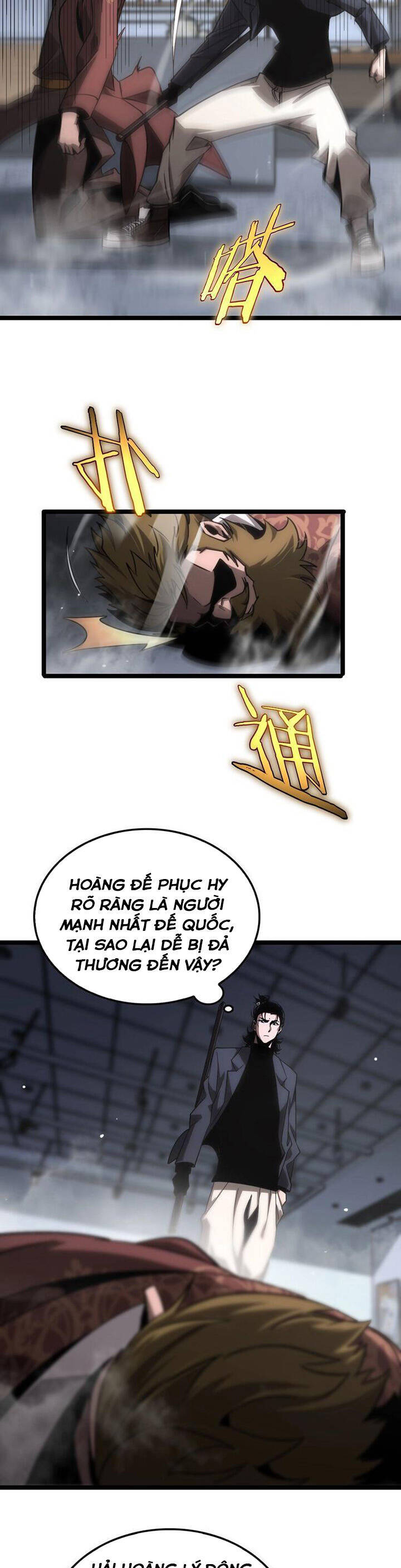 Chư Giới - Tận Thế Online Chapter 206 - 18