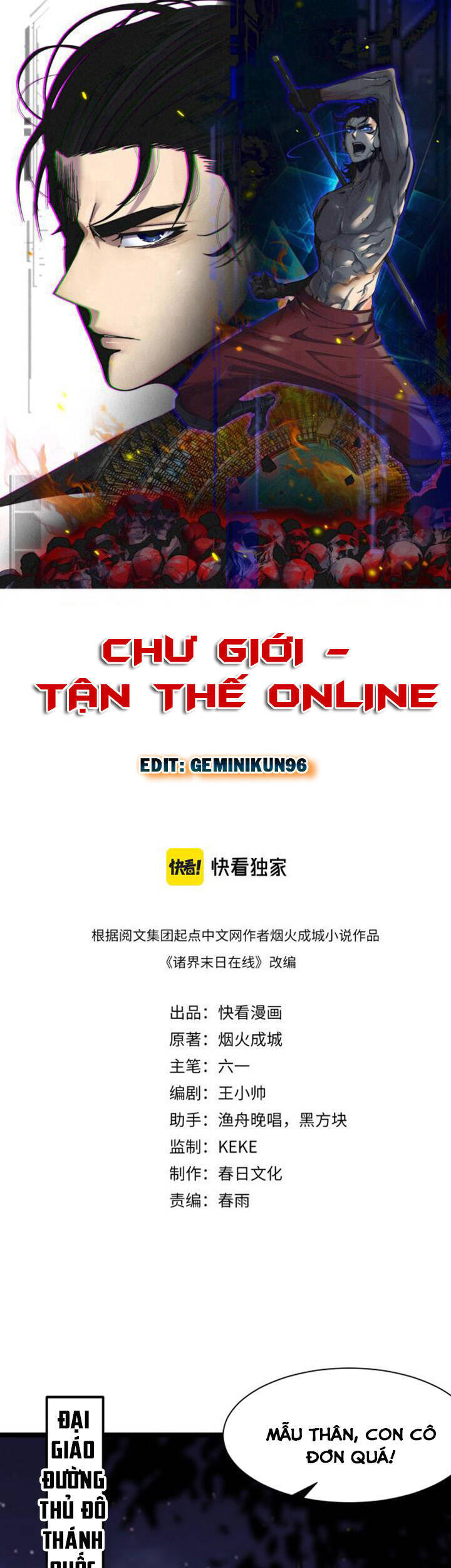 Chư Giới - Tận Thế Online Chapter 154 - 2