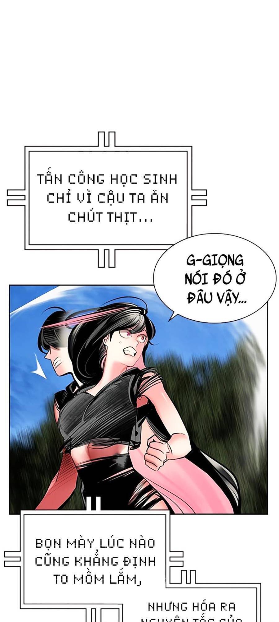 Nhân Trùng Đại Chiến Chapter 80 - 47