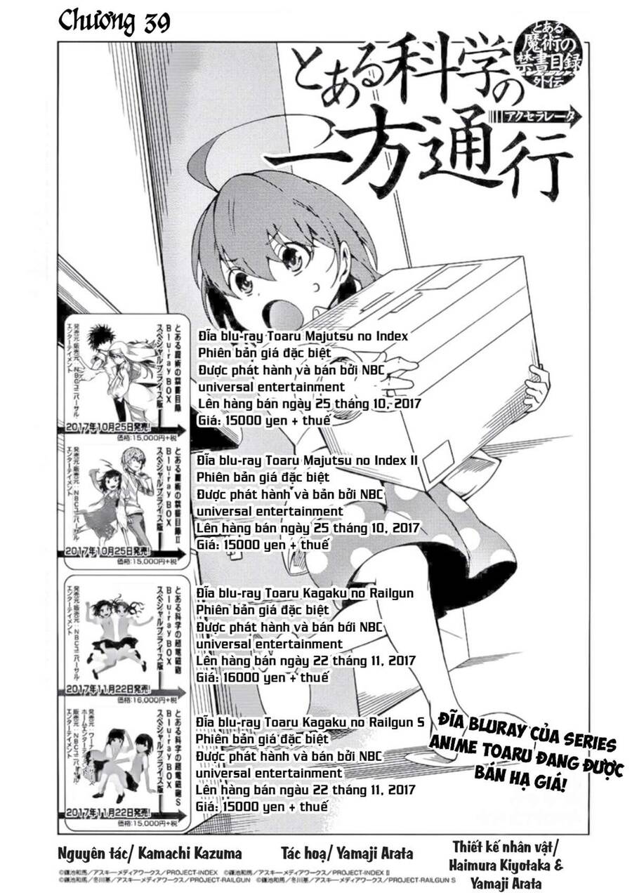 Toaru Kagaku No Accelerator Chapter 39 - 2