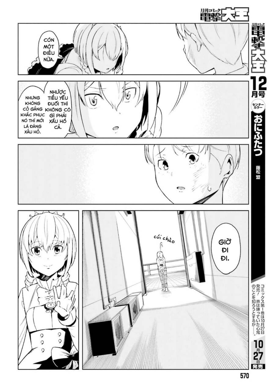 Toaru Kagaku No Accelerator Chapter 39 - 17