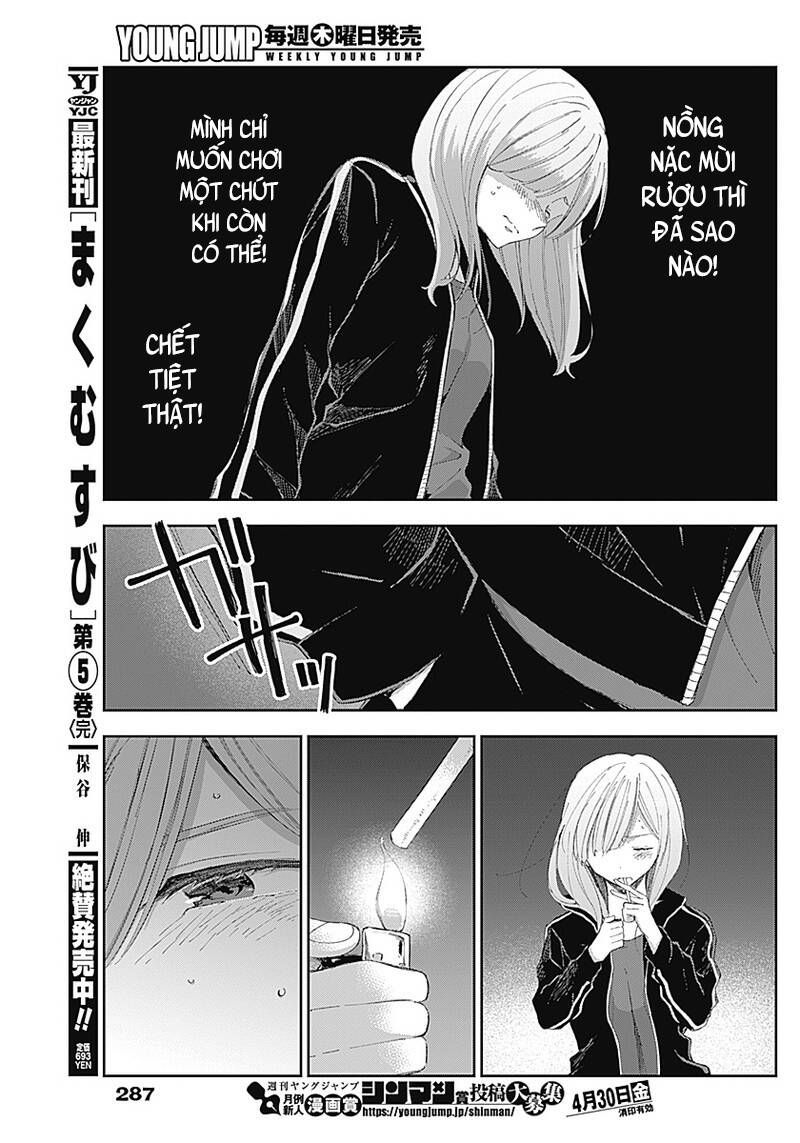 Seinen Shoyo Yo, Haru Wo Musabore Chapter 12 - 11