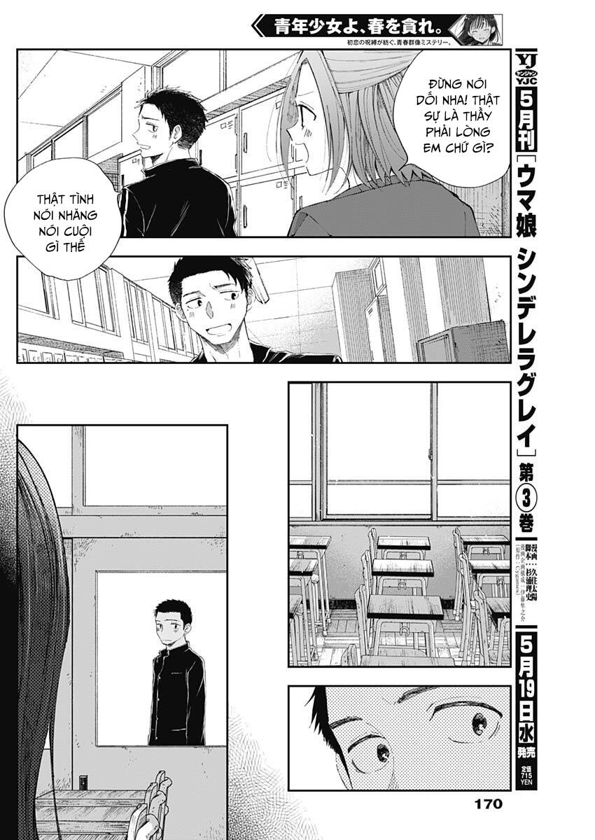 Seinen Shoyo Yo, Haru Wo Musabore Chapter 16 - 16