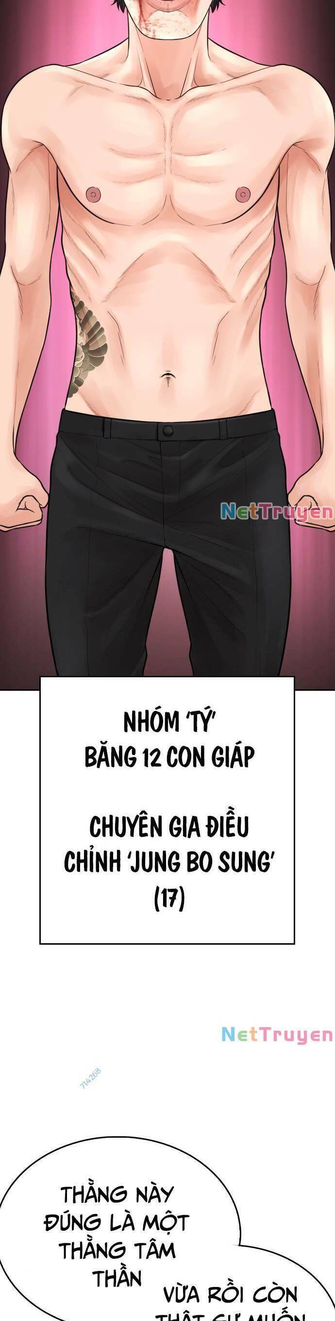 Bố Vạn Năng Chapter 64 - 57