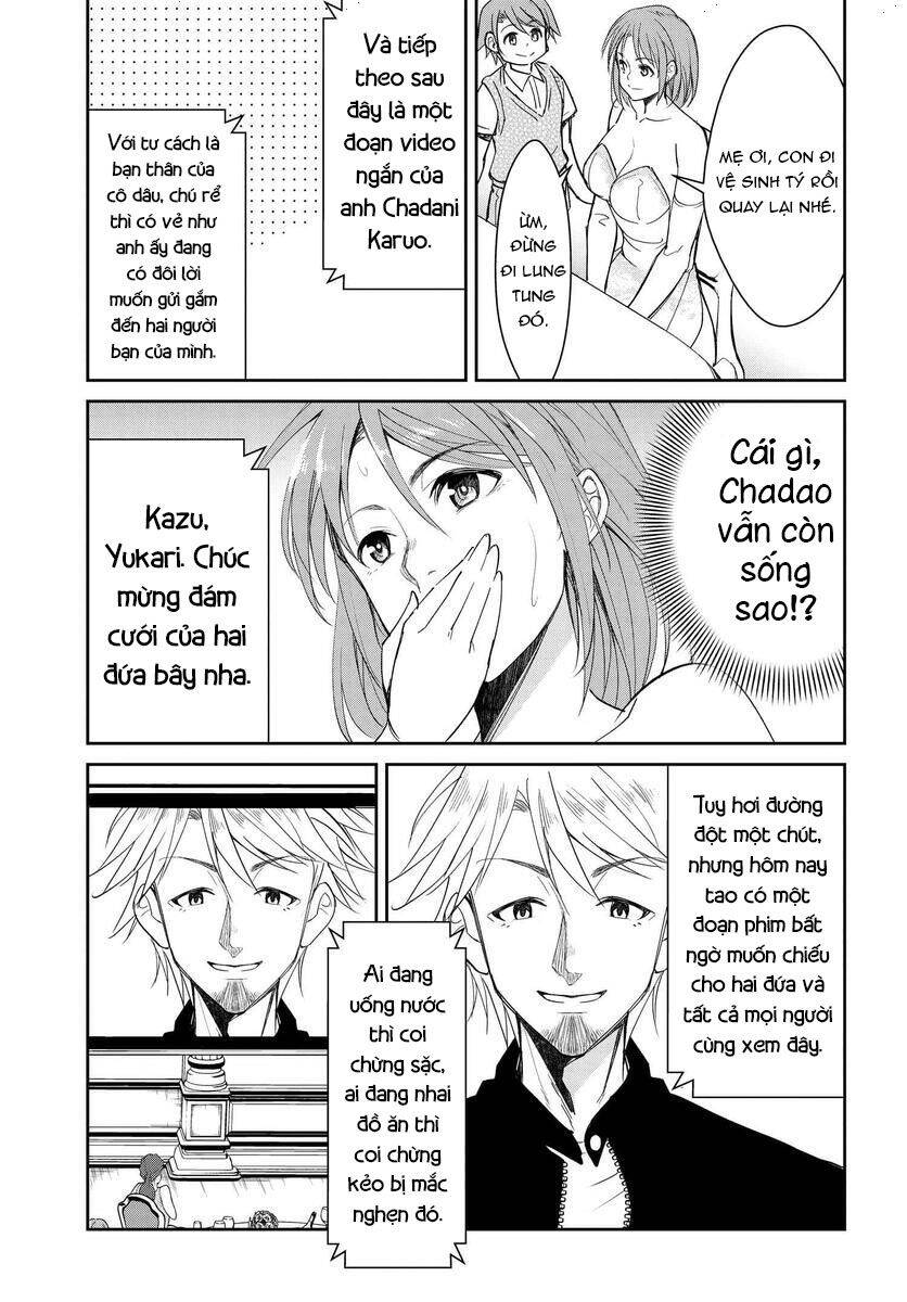 Hametsu No Kanojo Chapter 19 - 13