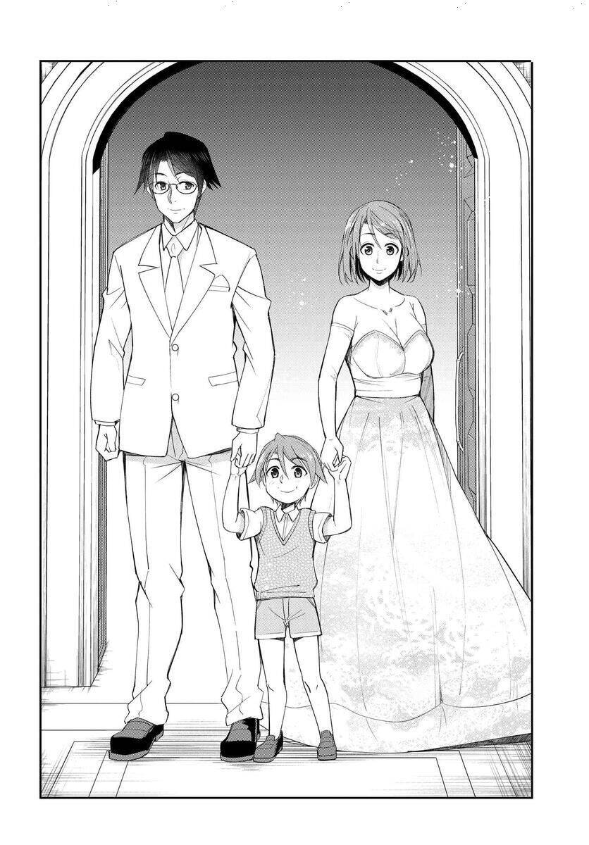 Hametsu No Kanojo Chapter 19 - 8