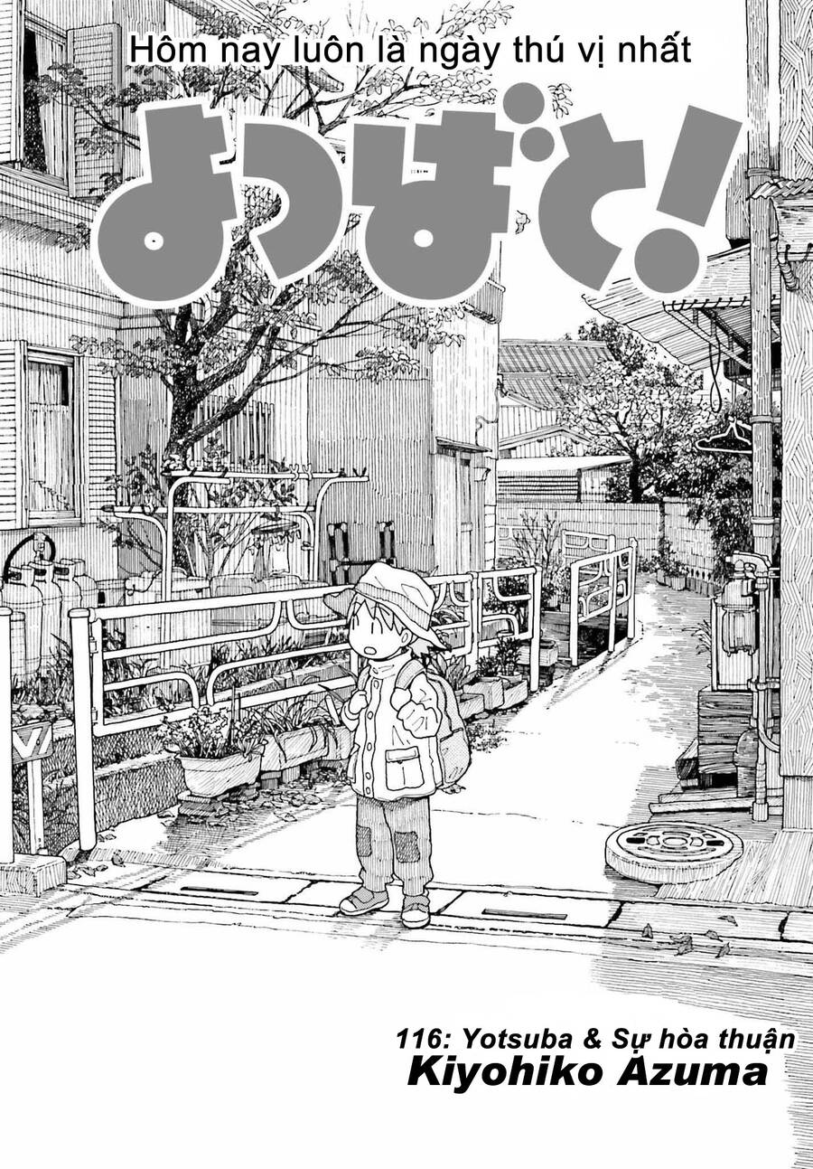 Yotsubato! Chapter 116 - 1