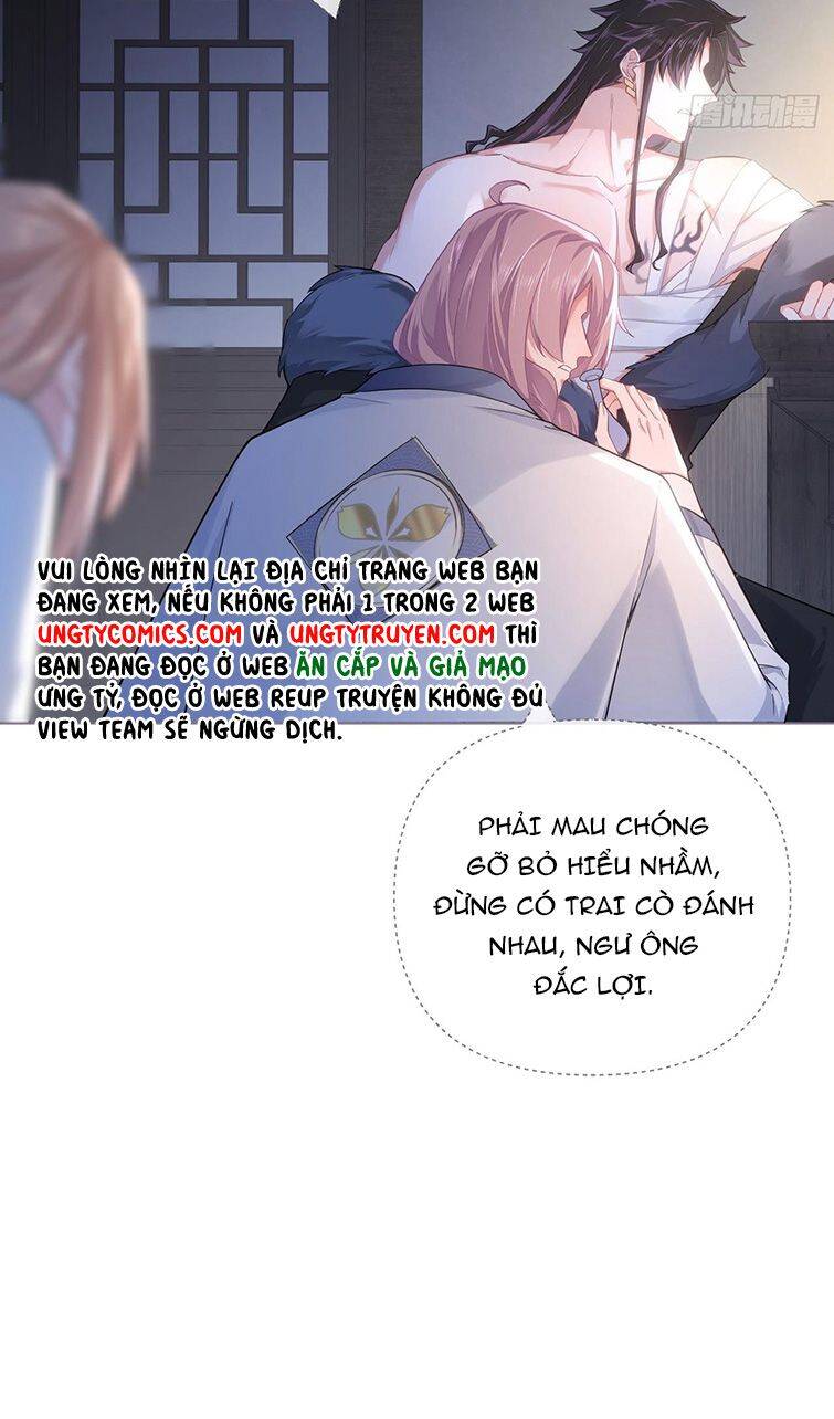 Nhập Mạc Chi Thần Chapter 77 - 42