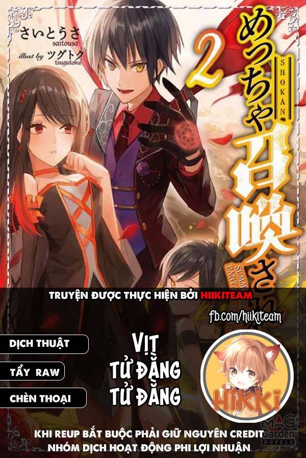 Kẻ Được Triệu Hồi Tới Thế Giới Giả Tưởng Vô Số Lần!! Chapter 18 - 1