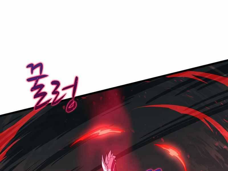 Xạ Thủ Đạn Ma Chapter 83 - 183