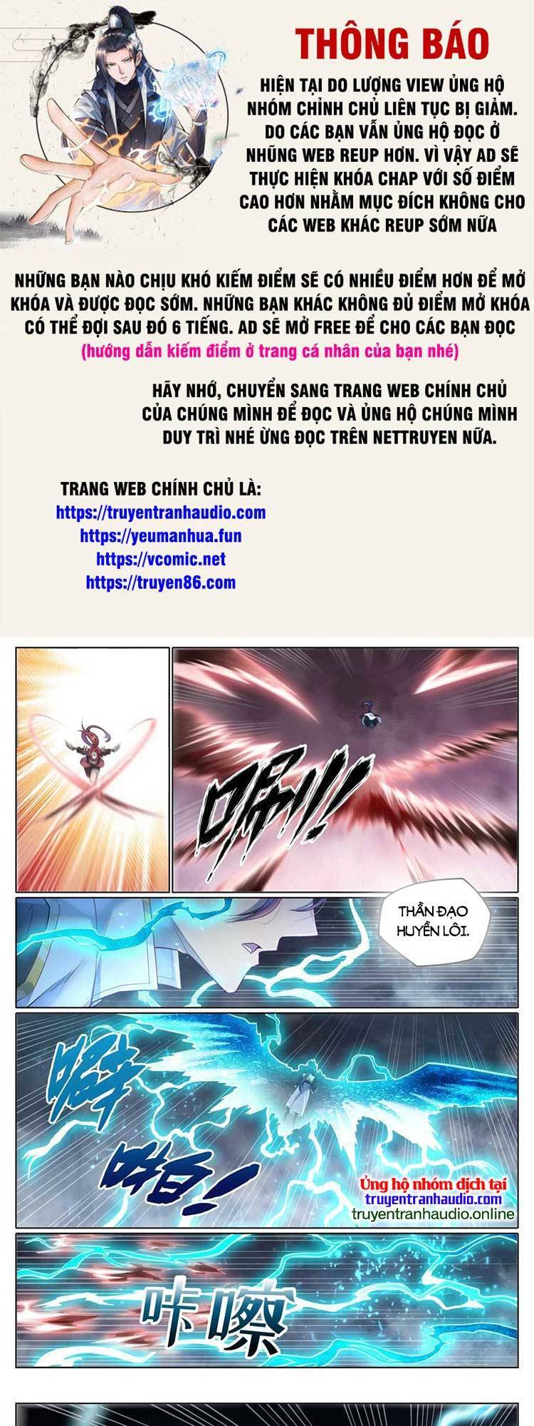 Bách Luyện Thành Thần Chapter 1028 - 1