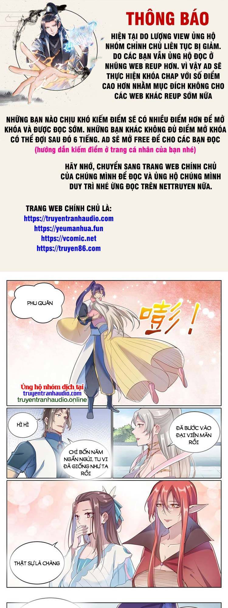 Bách Luyện Thành Thần Chapter 1030 - 1