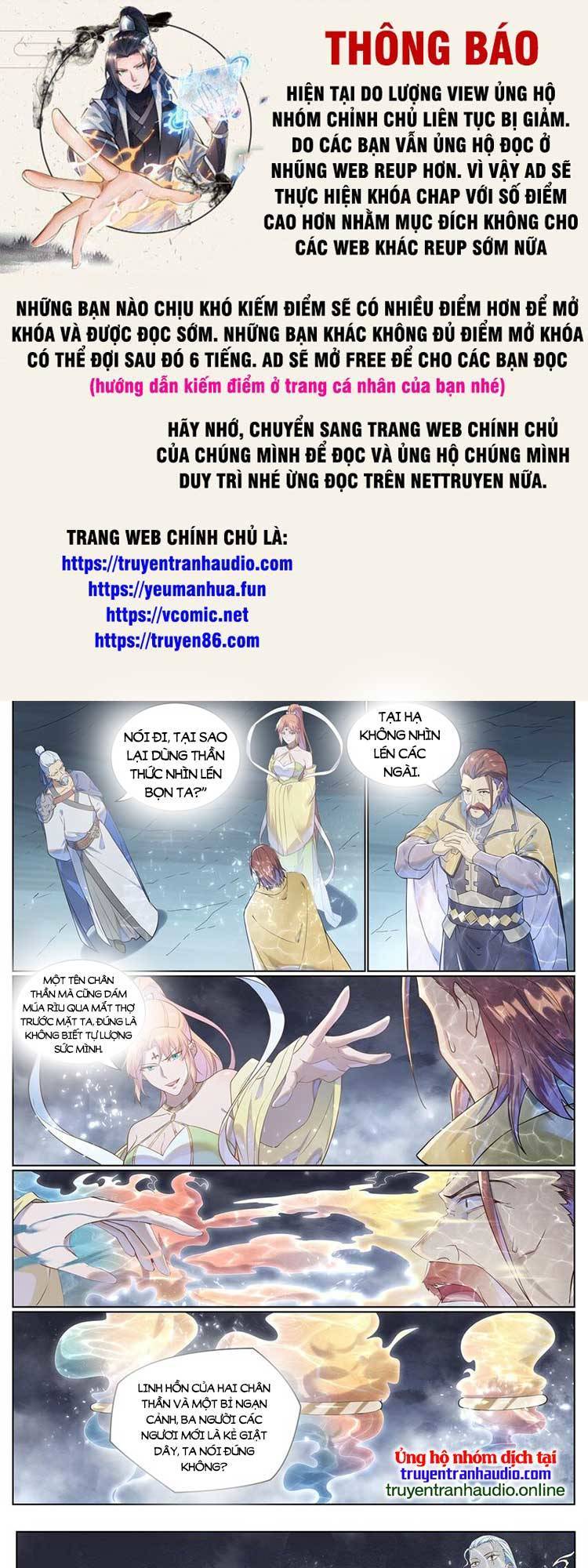 Bách Luyện Thành Thần Chapter 1031 - 1