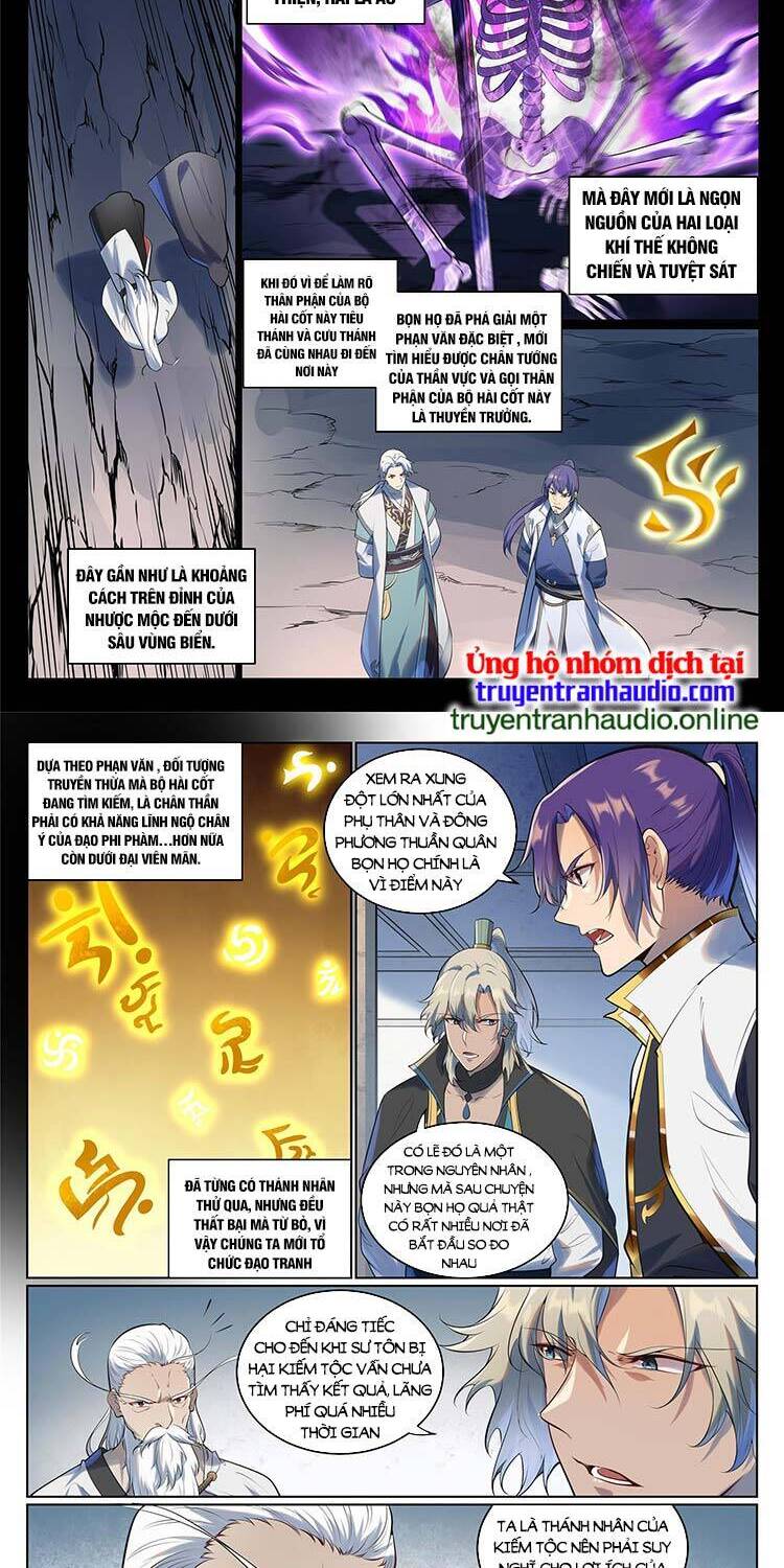 Bách Luyện Thành Thần Chapter 945 - 2