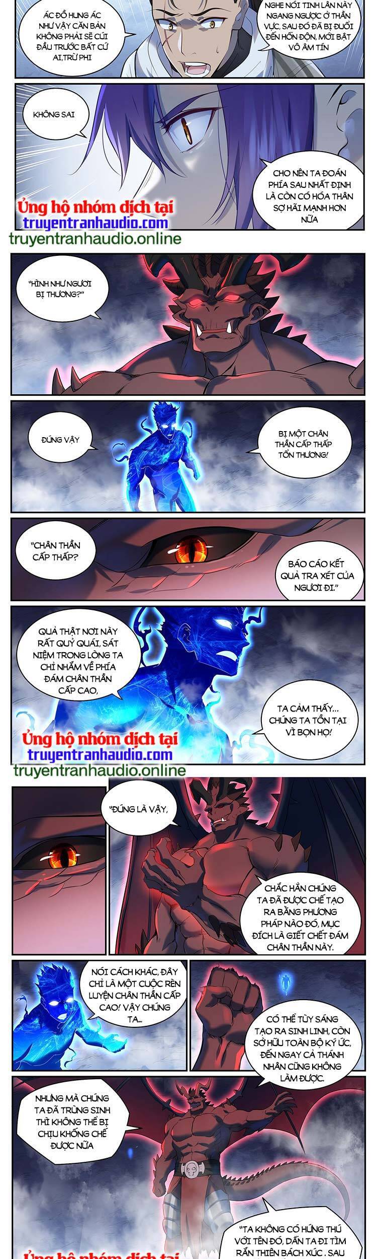 Bách Luyện Thành Thần Chapter 953 - 5