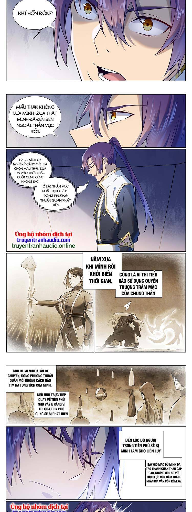 Bách Luyện Thành Thần Chapter 978 - 3