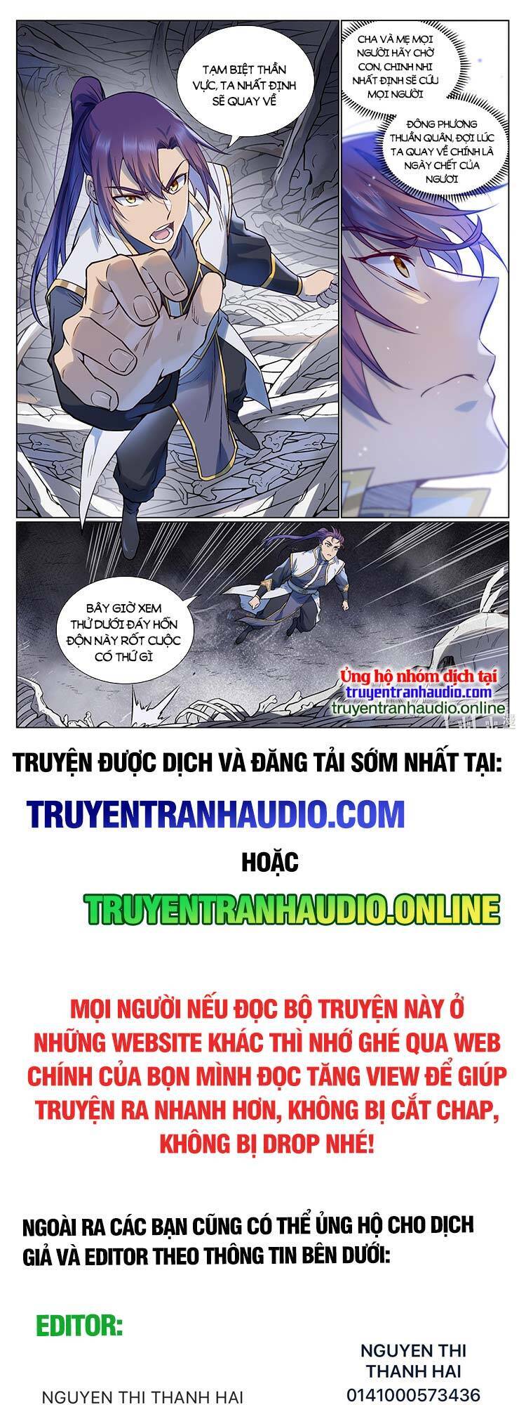 Bách Luyện Thành Thần Chapter 978 - 9