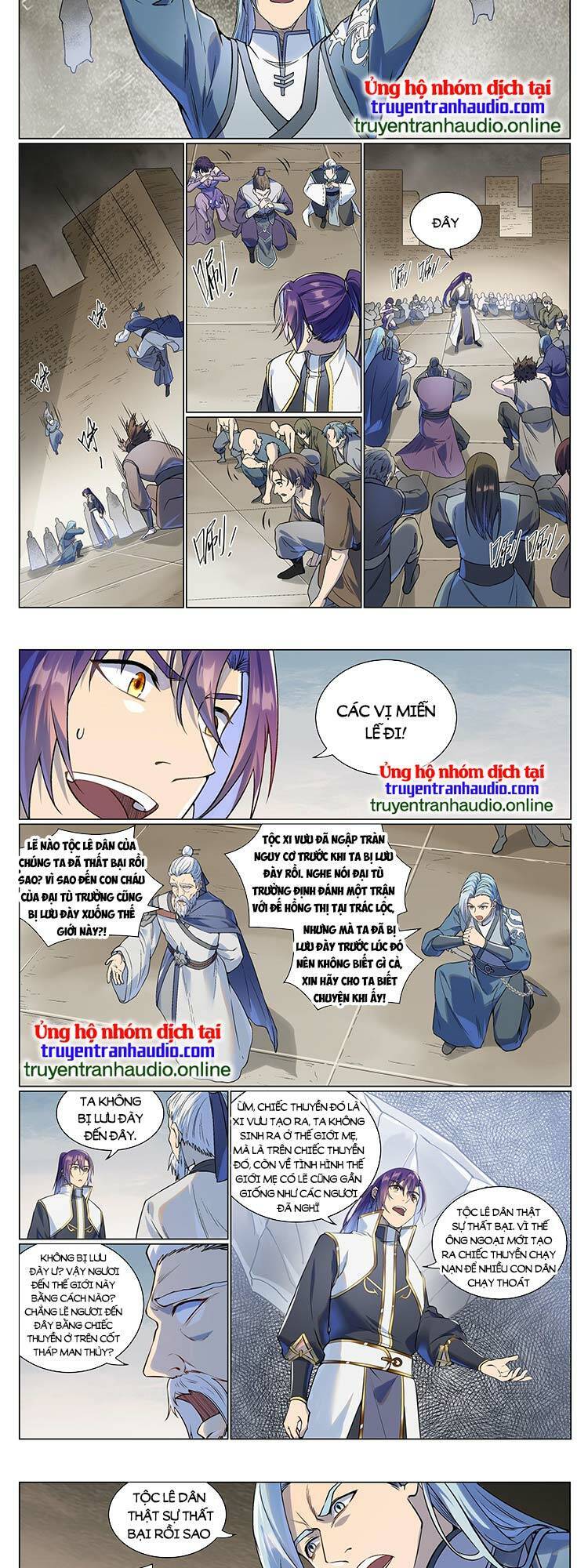 Bách Luyện Thành Thần Chapter 988 - 7