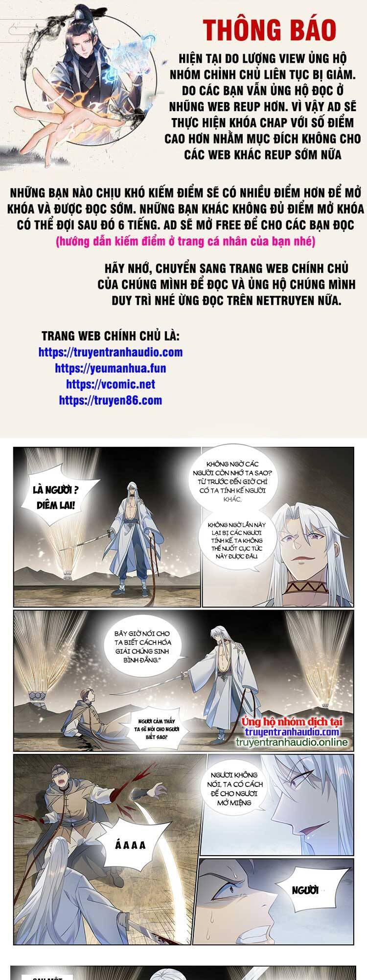 Bách Luyện Thành Thần Chapter 1023 - 1