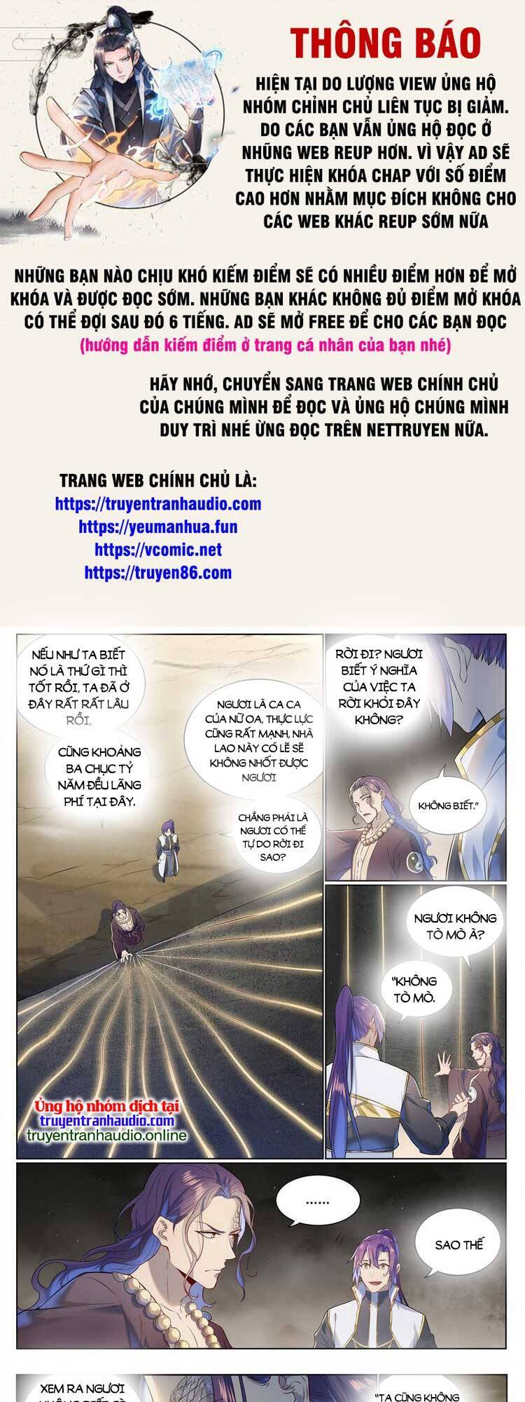 Bách Luyện Thành Thần Chapter 1024 - 1