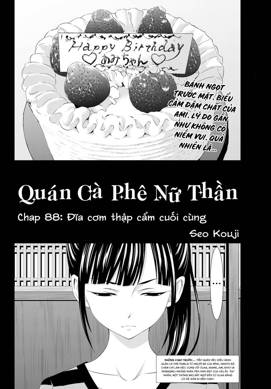 Quán Cà Phê Nữ Thần Chapter 88 - 3