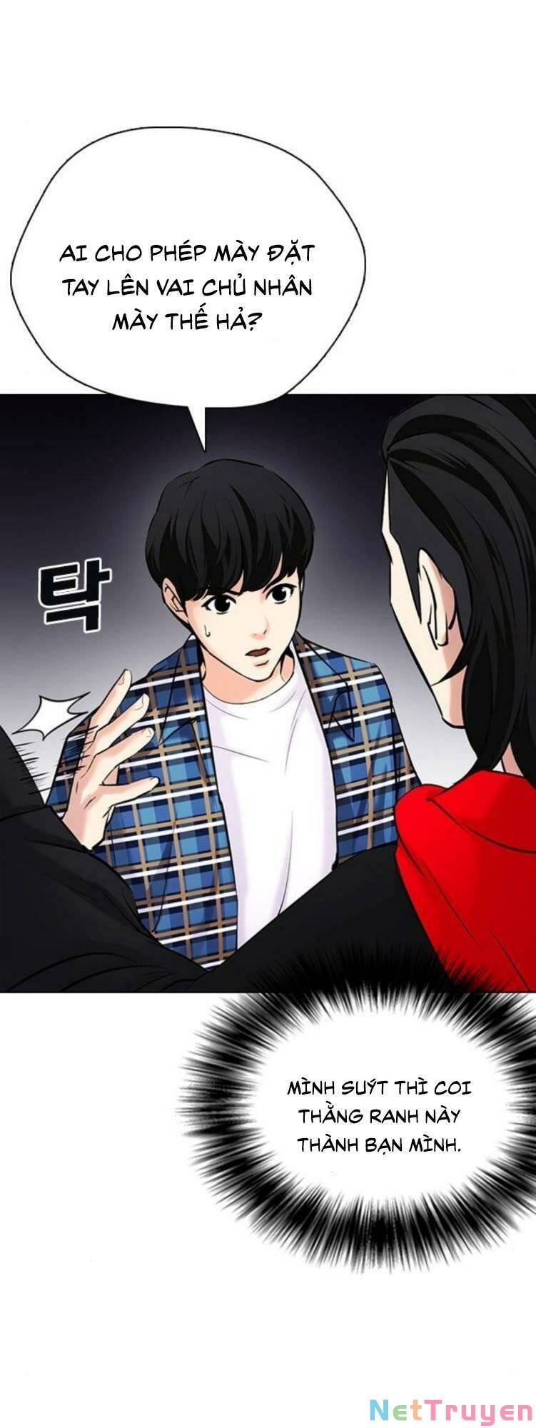 Desire Diary Chapter 23 - 61