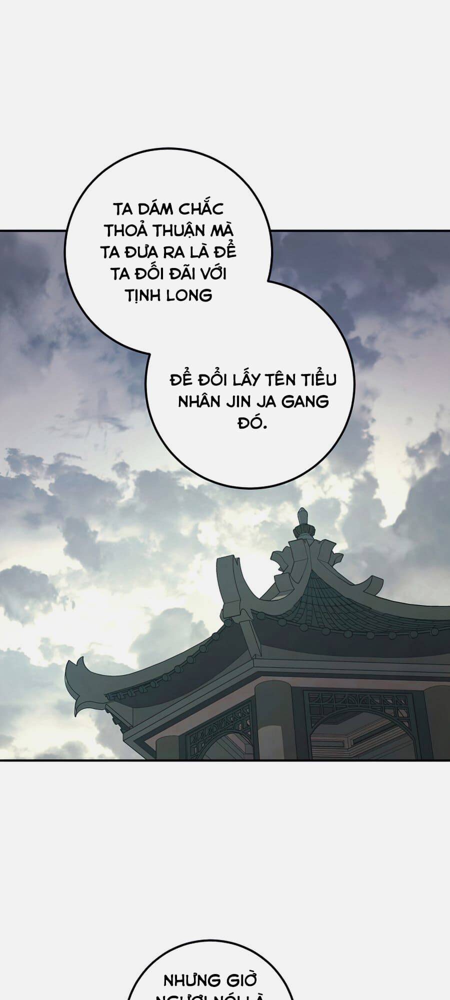 Huyền Thoại Diệt Thế Độc Long Chapter 64 - 1