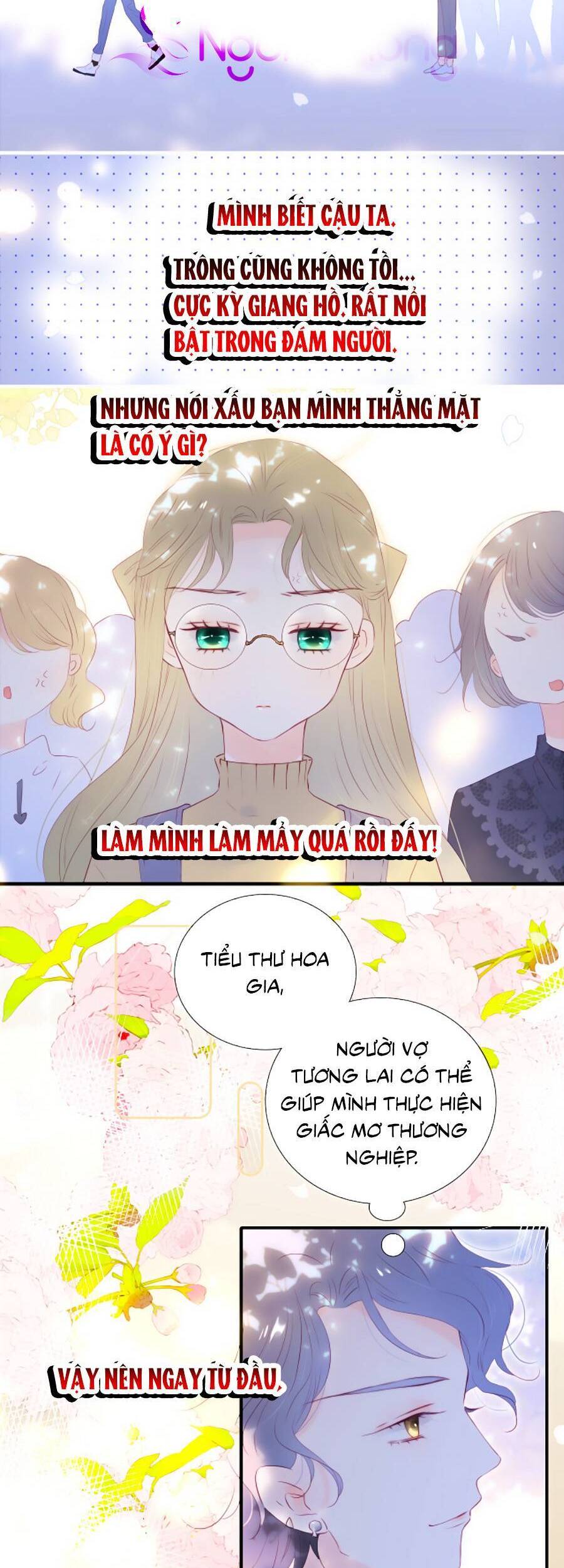 Chạy Trốn Cùng Con Nhím Chapter 81.5 - 6