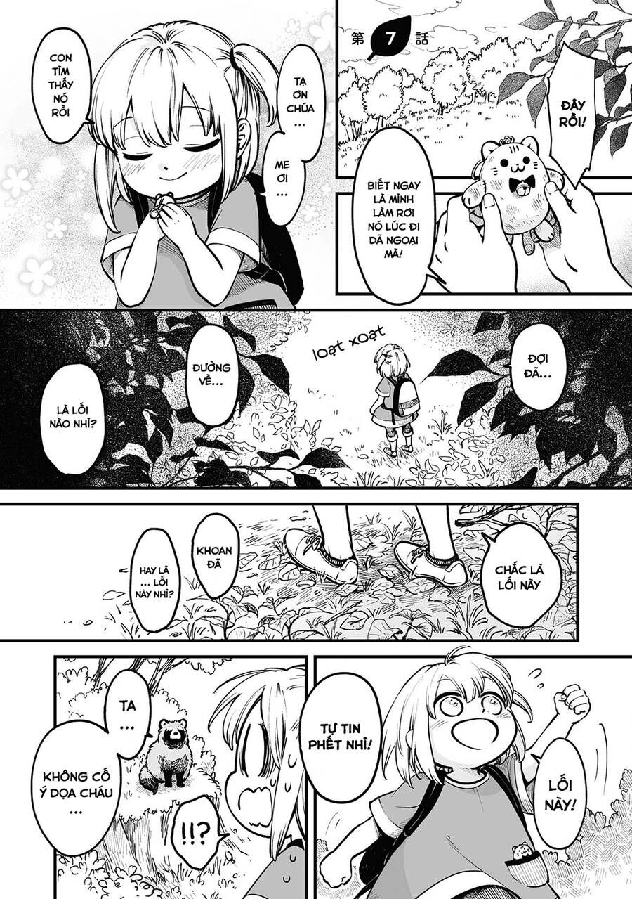 Tanuki Chapter 7 - 1