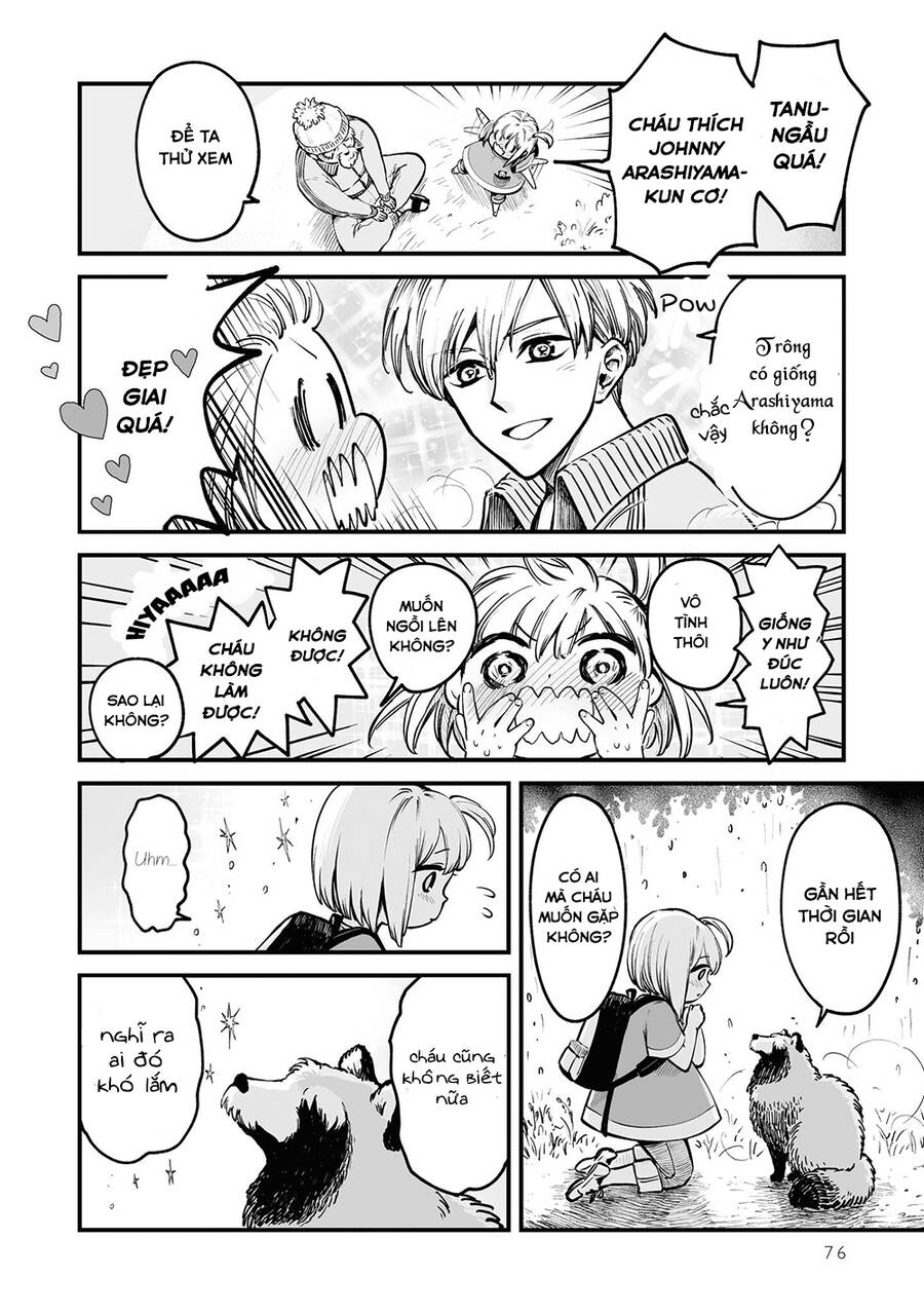 Tanuki Chapter 7 - 4