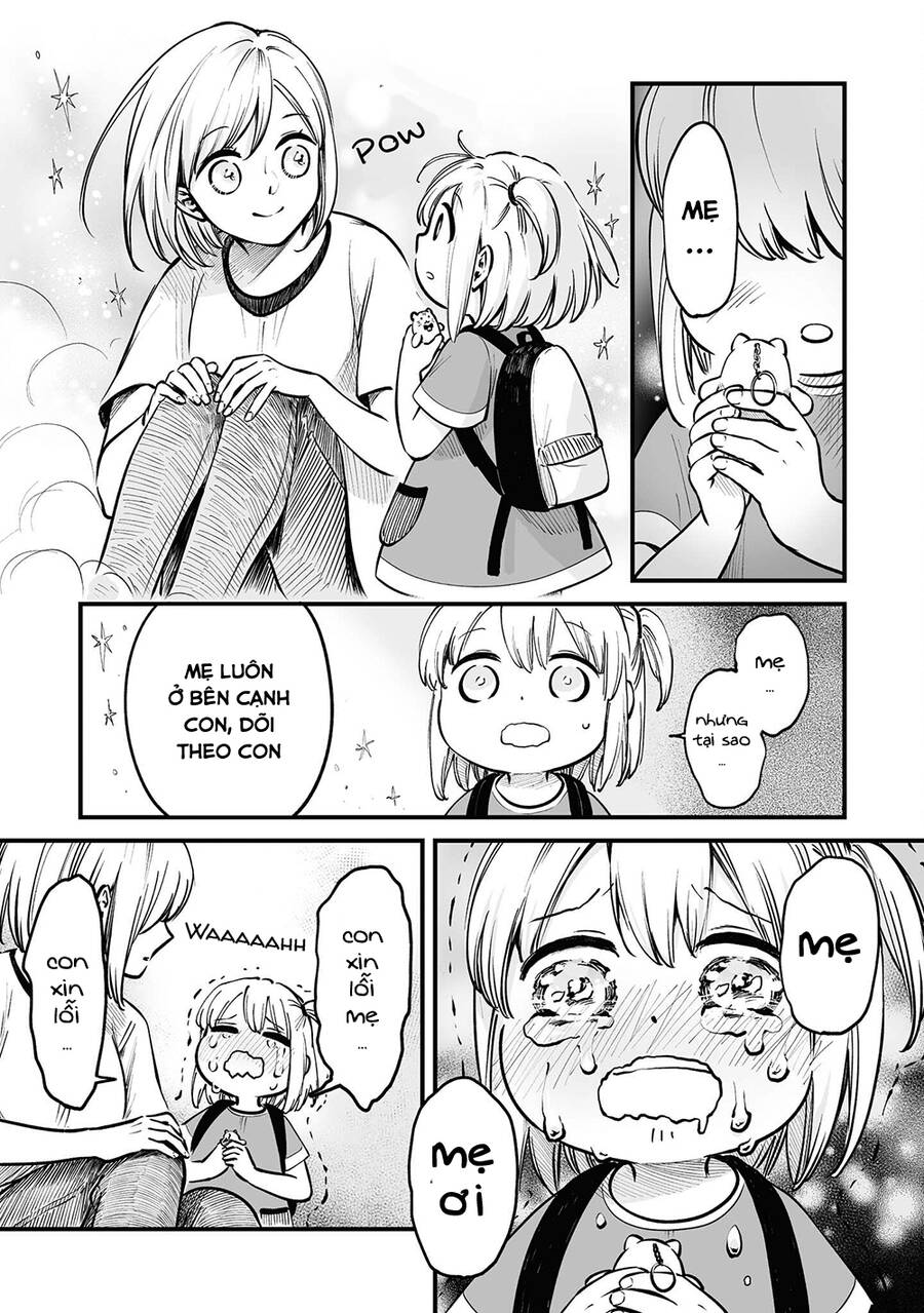 Tanuki Chapter 7 - 5