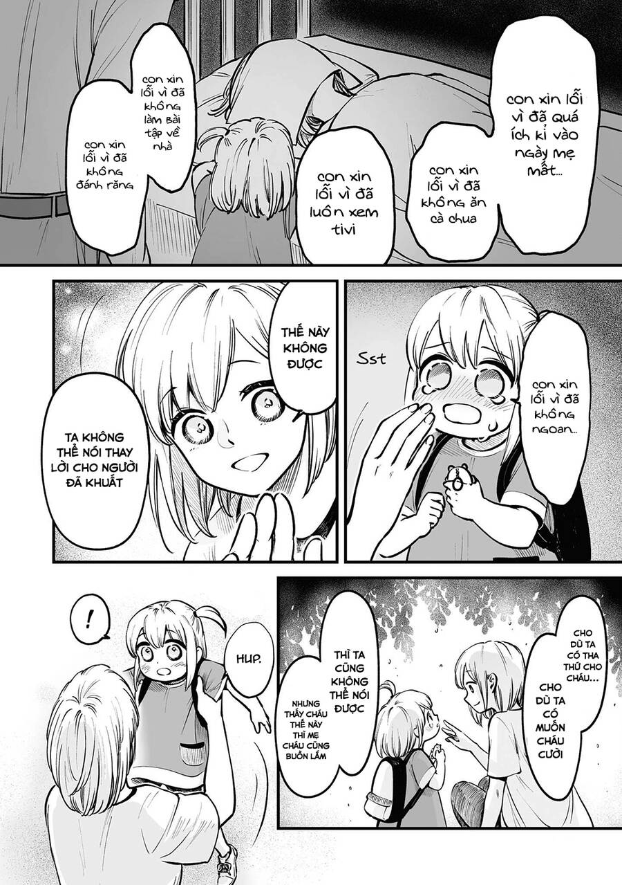 Tanuki Chapter 7 - 6