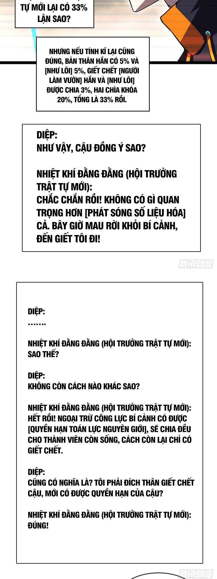 Bắt Đầu Vùng Dậy Từ Việc Chơi Game Nghiêm Túc Chapter 98 - 28