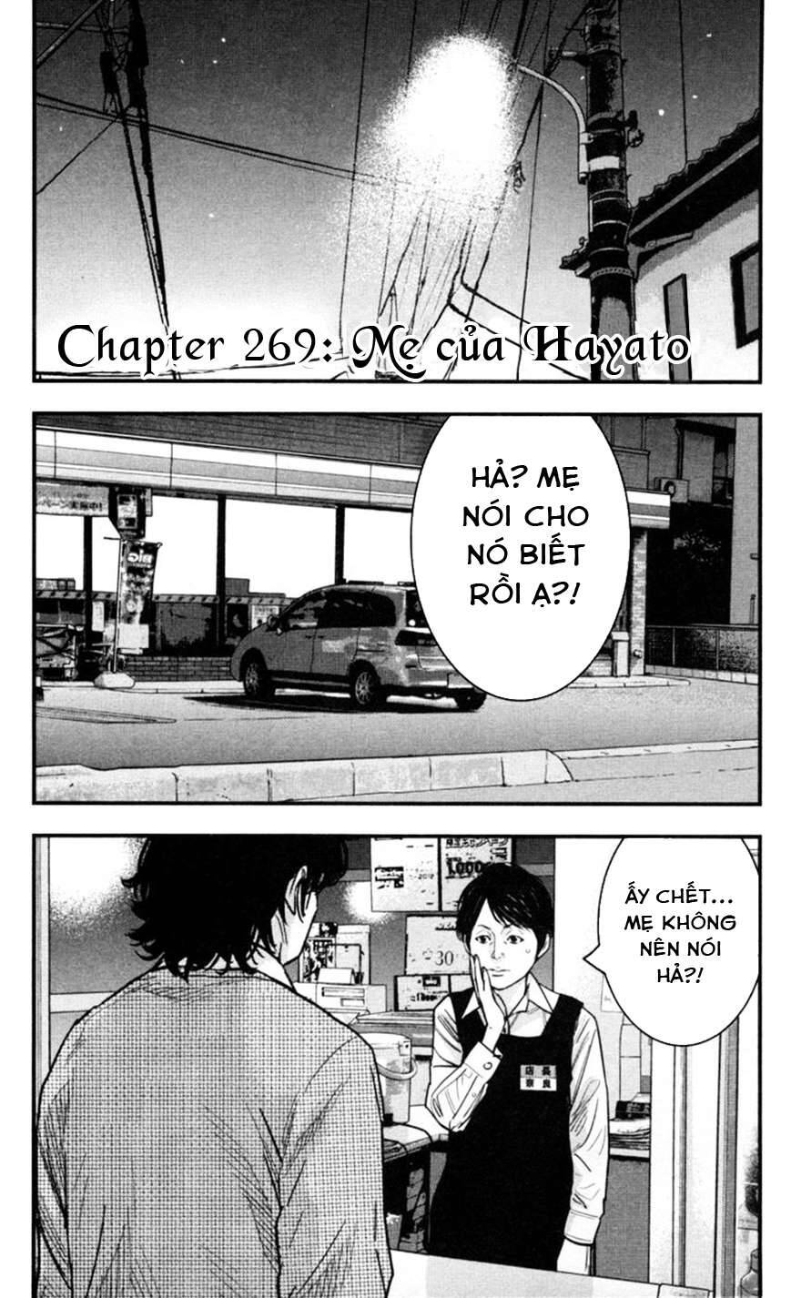 Clover (Tetsuhiro Hirakawa) Chapter 269 - 1