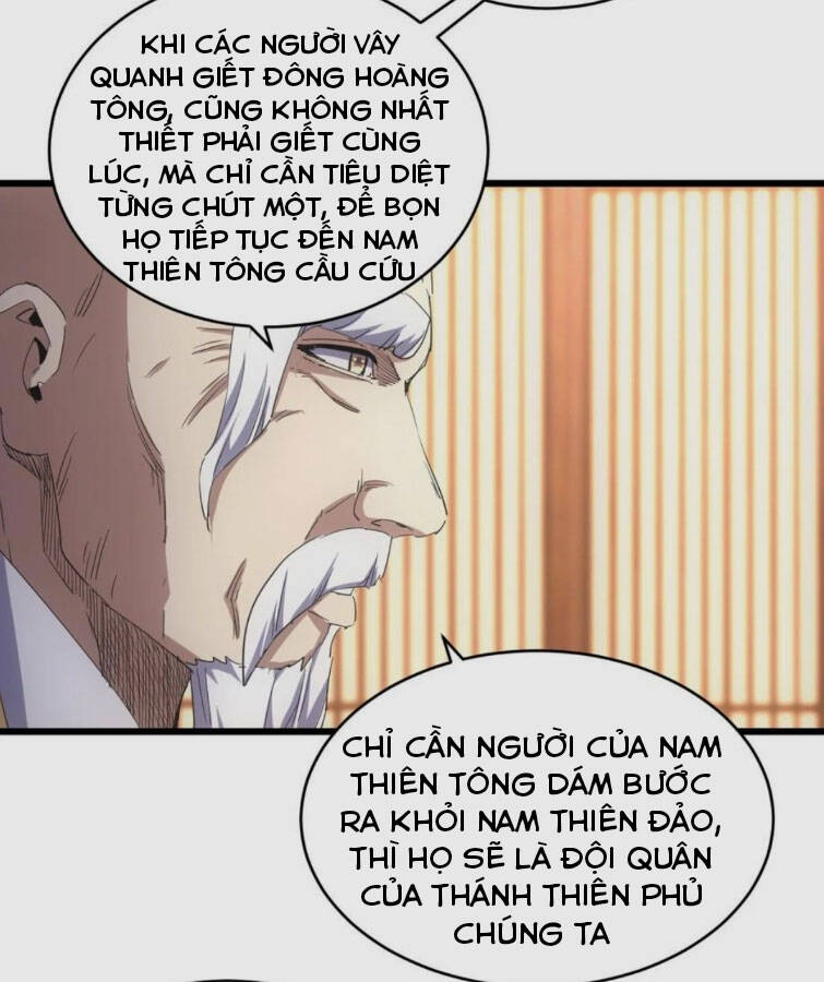 Vạn Cổ Đệ Nhất Thần Chapter 141 - 39