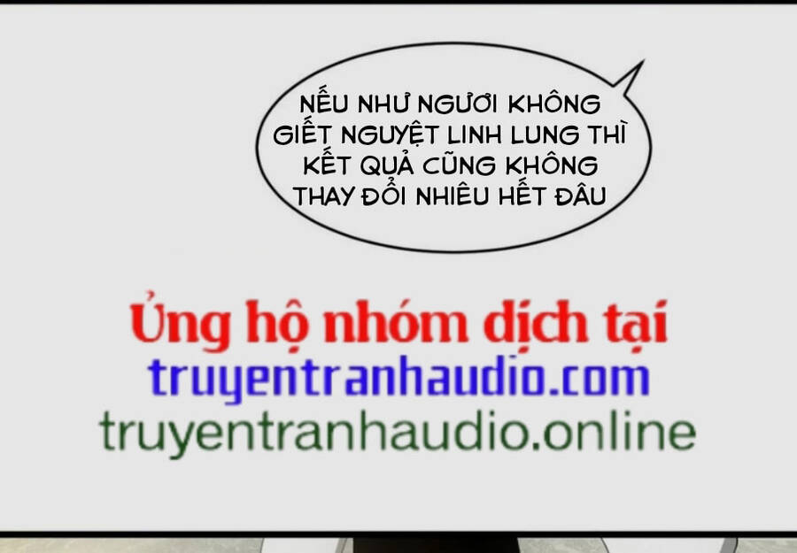 Vạn Cổ Đệ Nhất Thần Chapter 141 - 7