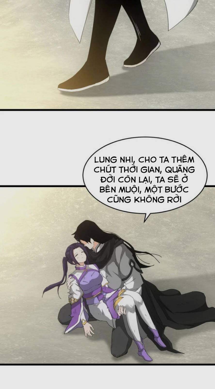 Vạn Cổ Đệ Nhất Thần Chapter 141 - 8