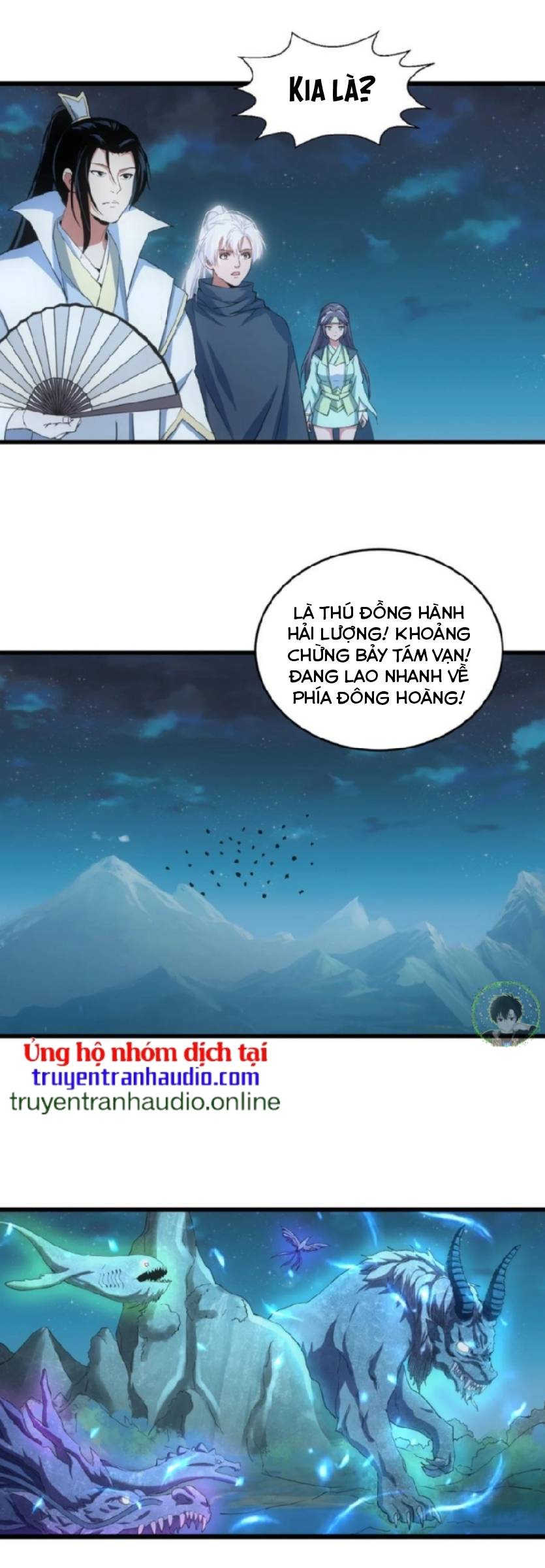 Vạn Cổ Đệ Nhất Thần Chapter 143 - 2