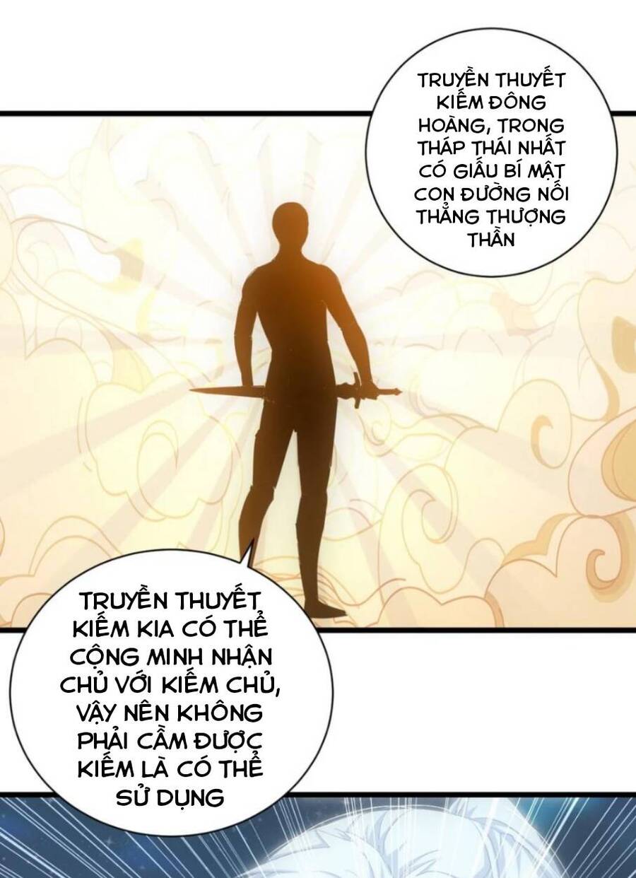 Vạn Cổ Đệ Nhất Thần Chapter 145 - 17