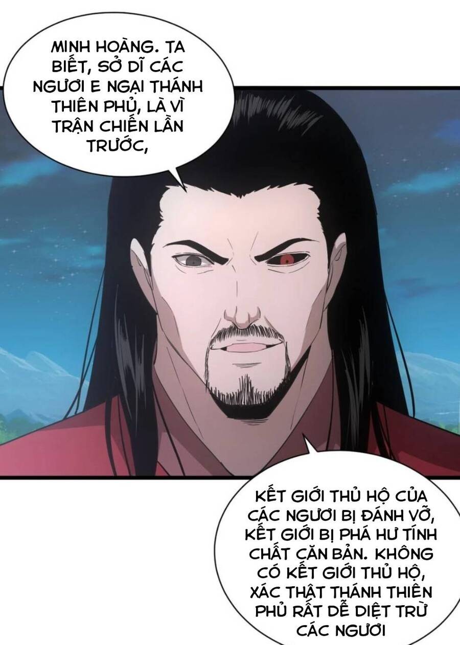 Vạn Cổ Đệ Nhất Thần Chapter 145 - 42