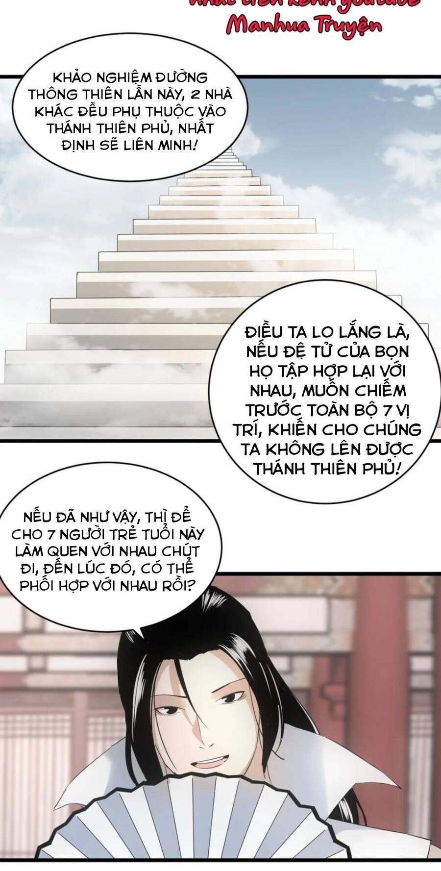 Vạn Cổ Đệ Nhất Thần Chapter 121 - 19