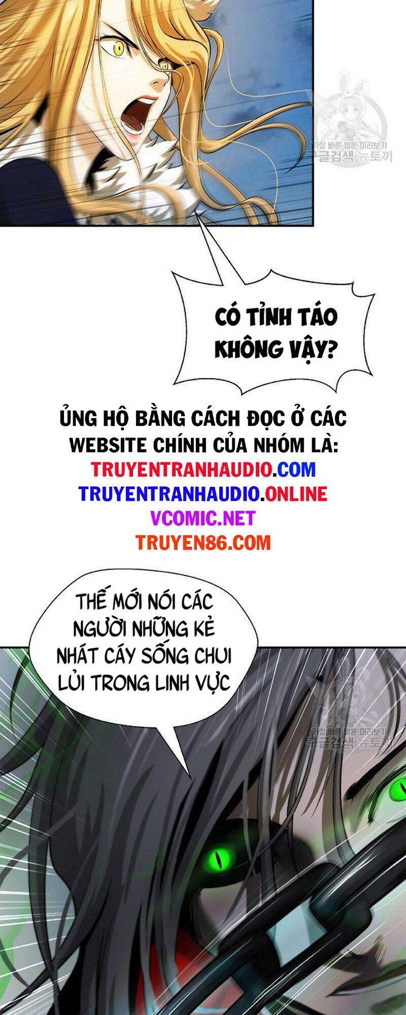 Lãng Tiên Kỳ Đàm Chapter 74 - 11