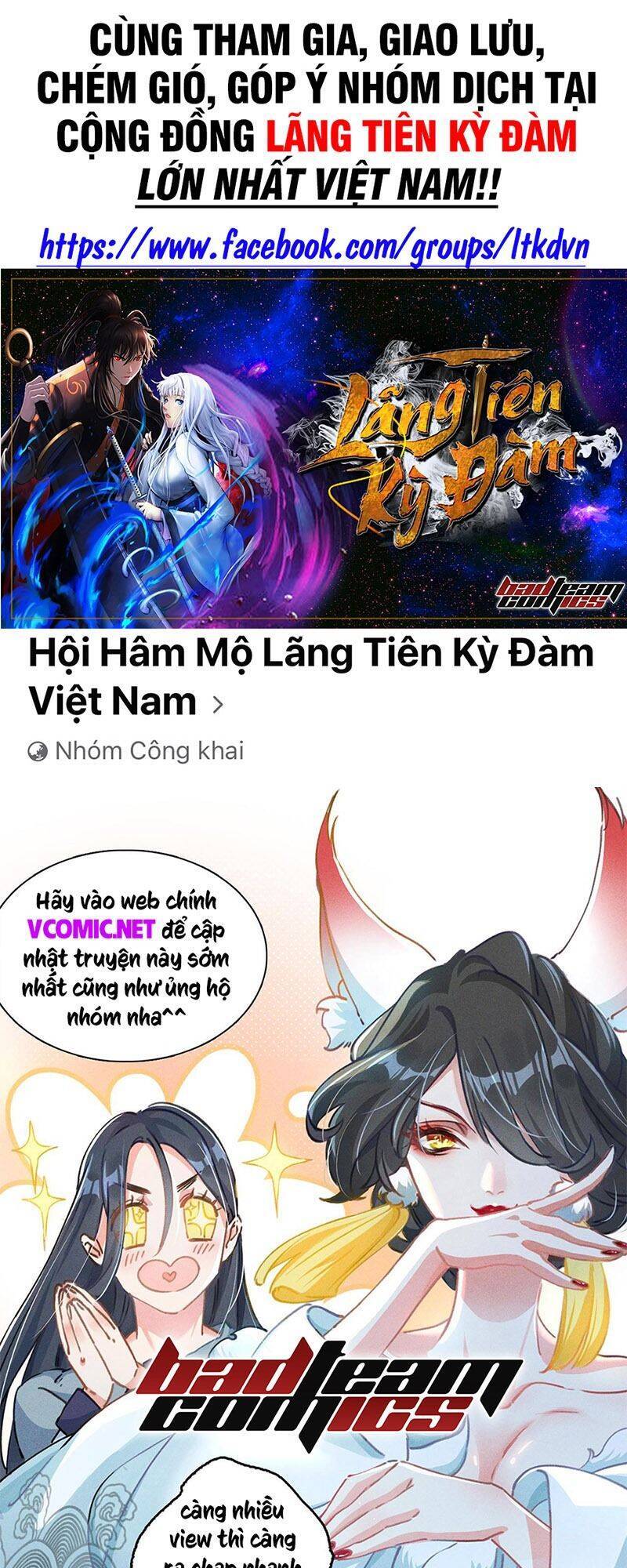 Lãng Tiên Kỳ Đàm Chapter 78 - 1