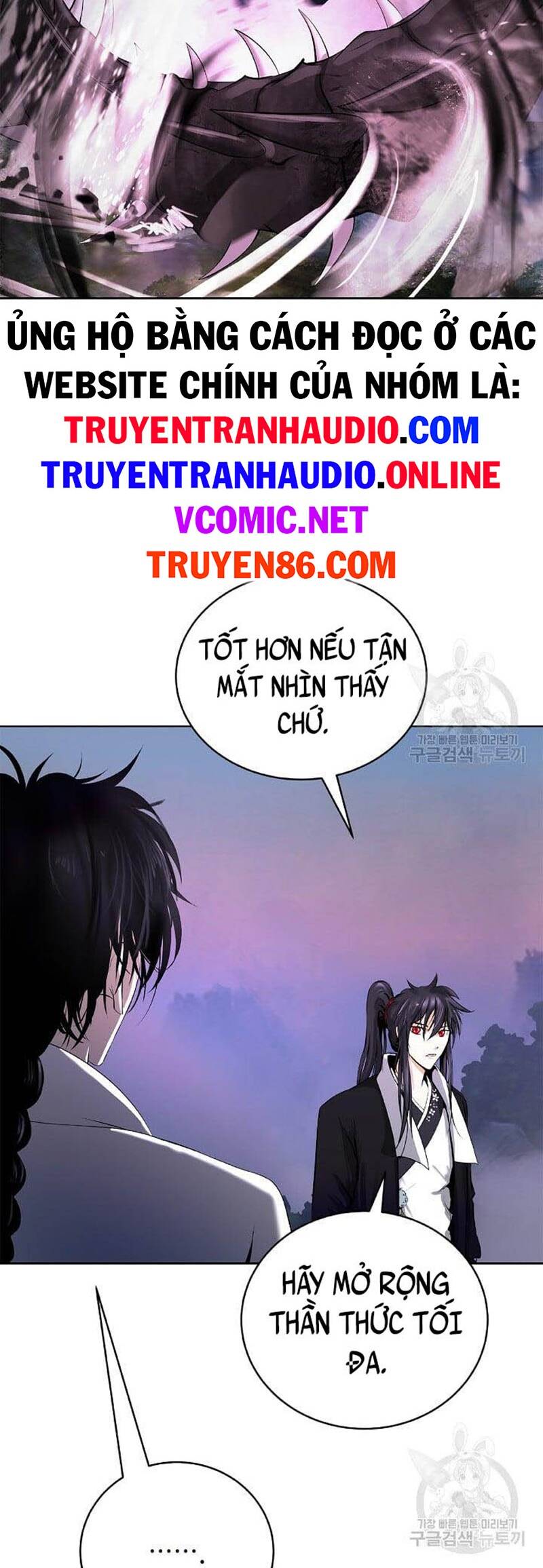 Lãng Tiên Kỳ Đàm Chapter 92 - 5