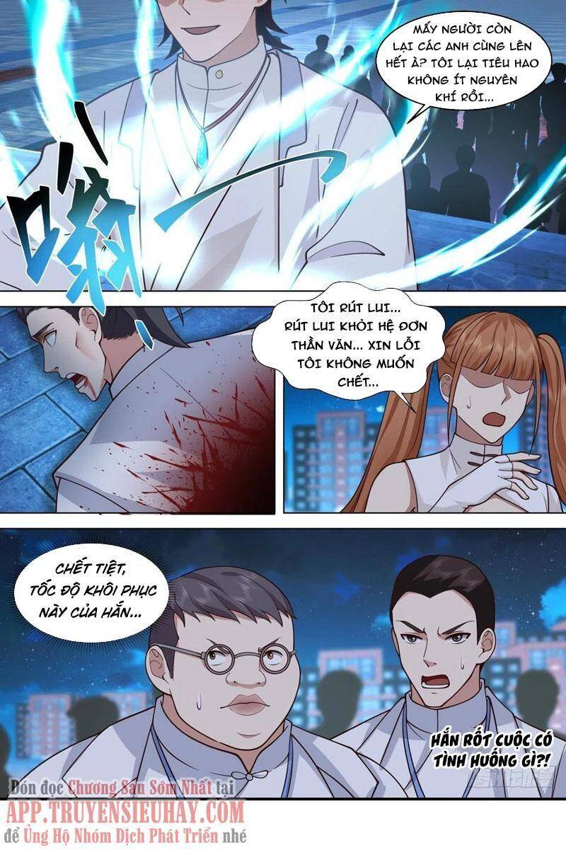 Vạn Tộc Chi Kiếp Chapter 384 - 7