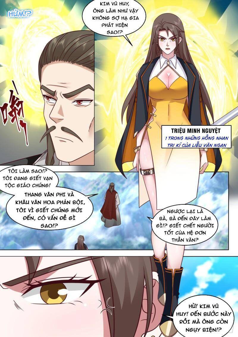 Vạn Tộc Chi Kiếp Chapter 402 - 6