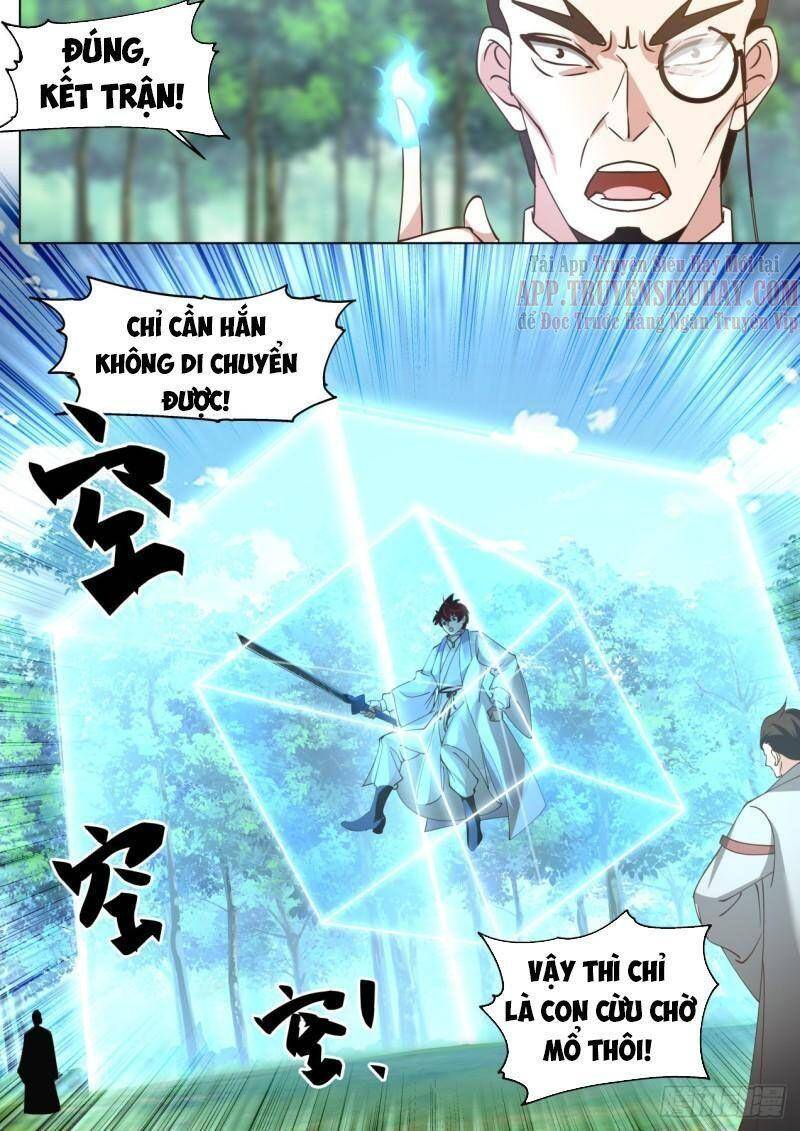 Vạn Tộc Chi Kiếp Chapter 403 - 12