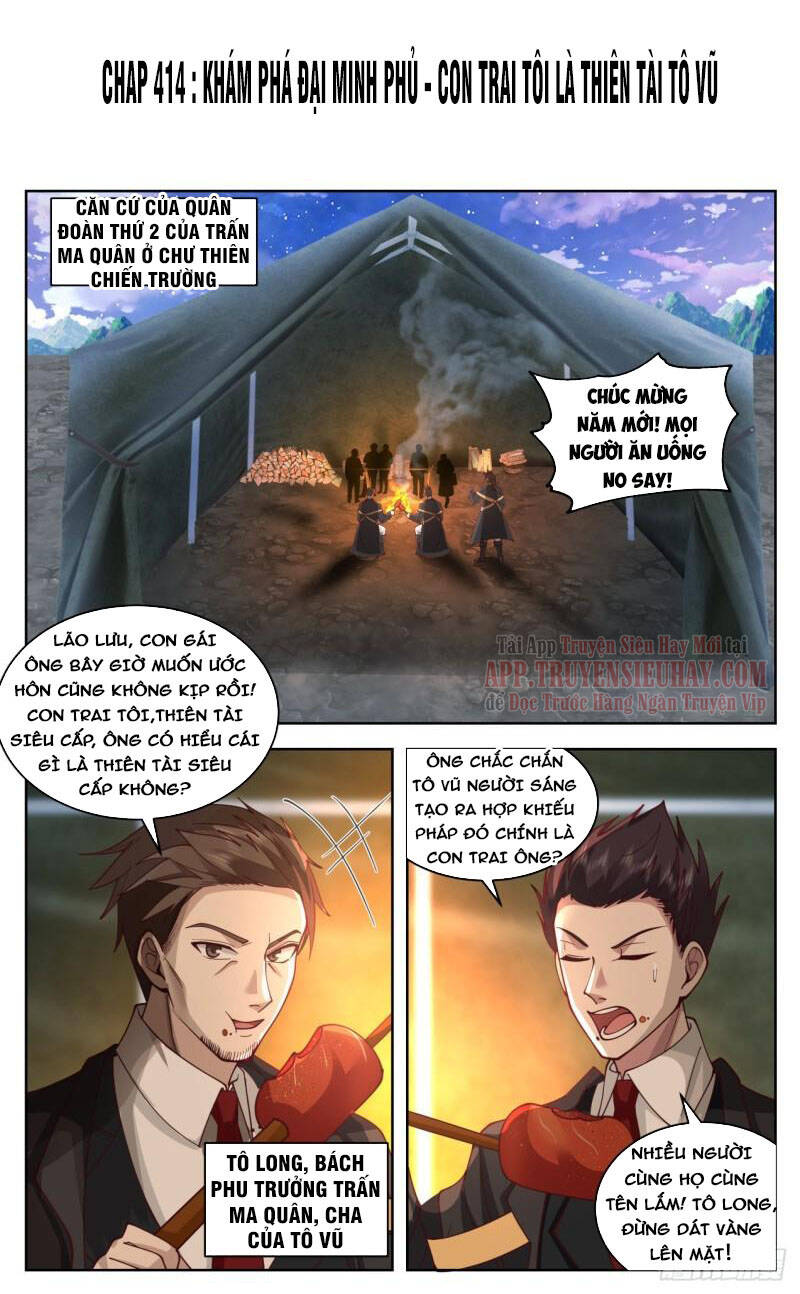 Vạn Tộc Chi Kiếp Chapter 414 - 1