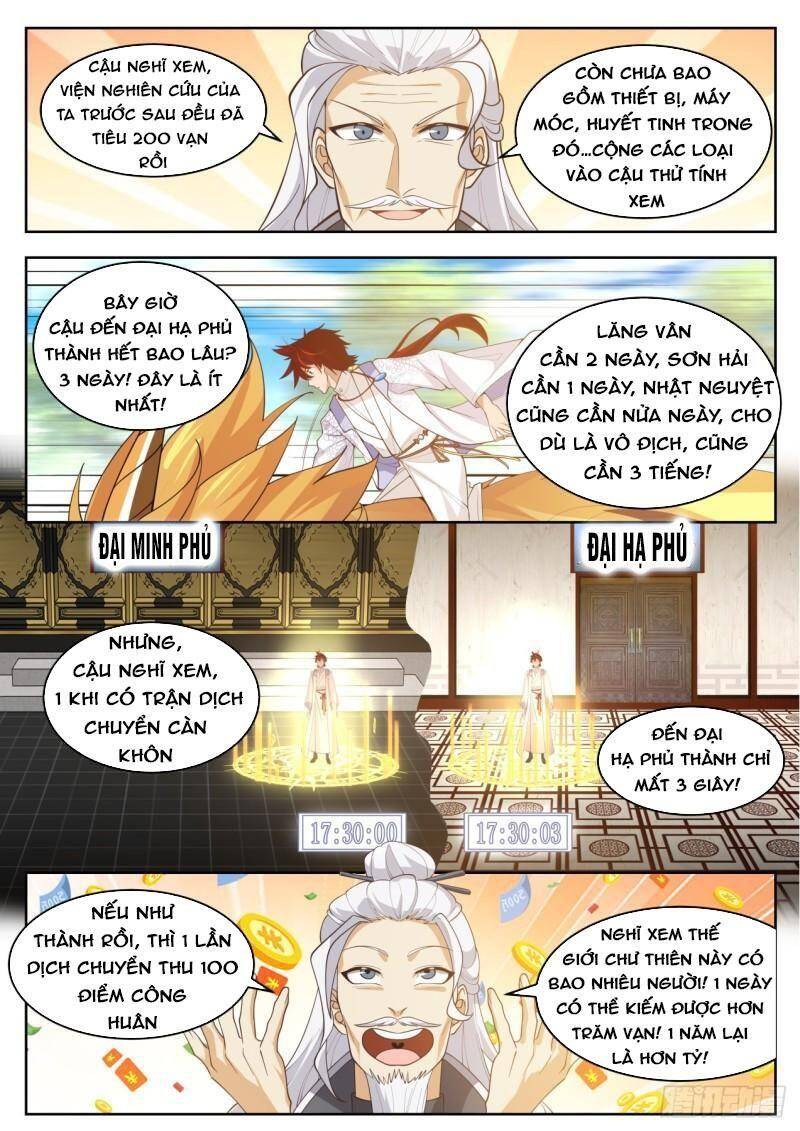 Vạn Tộc Chi Kiếp Chapter 417 - 4