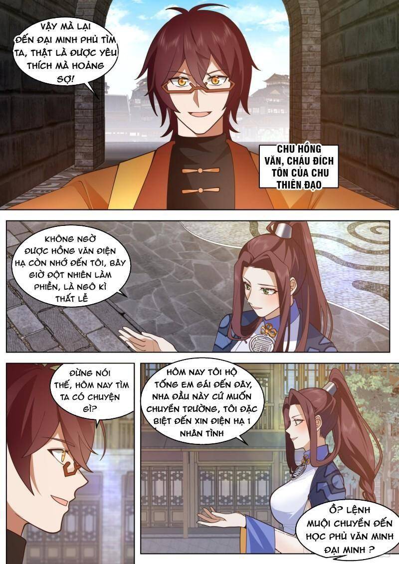 Vạn Tộc Chi Kiếp Chapter 421 - 5